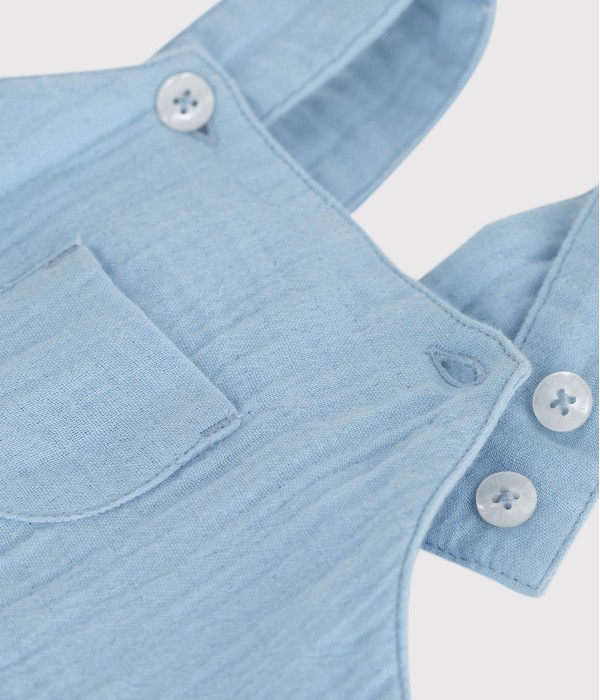 Комбинезон для новорожденных