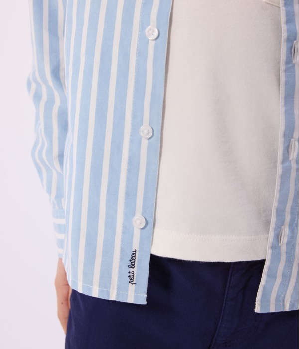 Рубашка для мальчиков