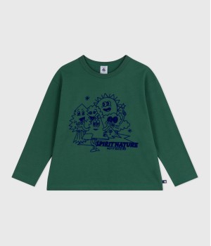 Лонгслив для мальчиков