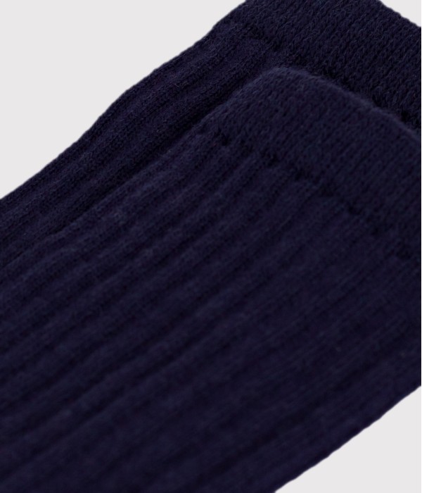 Набор носков