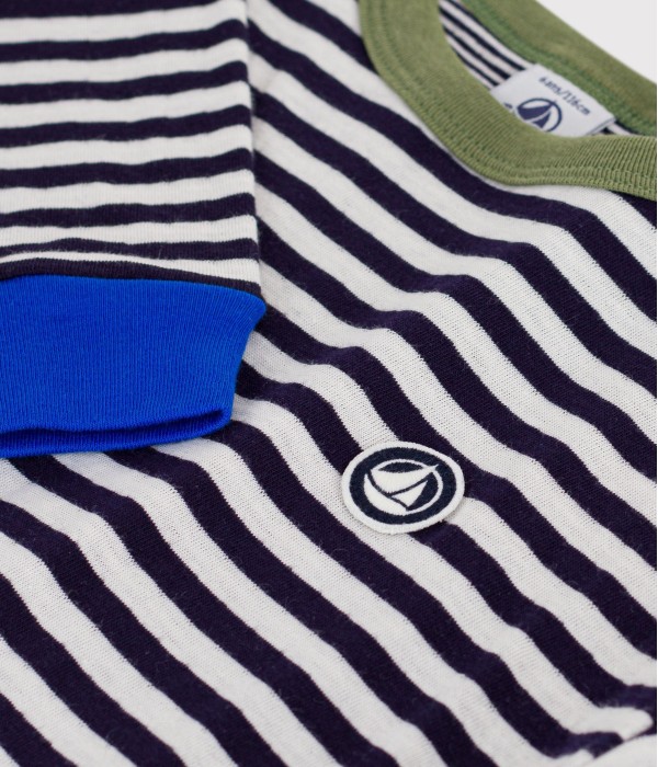 Лонгслив для мальчиков