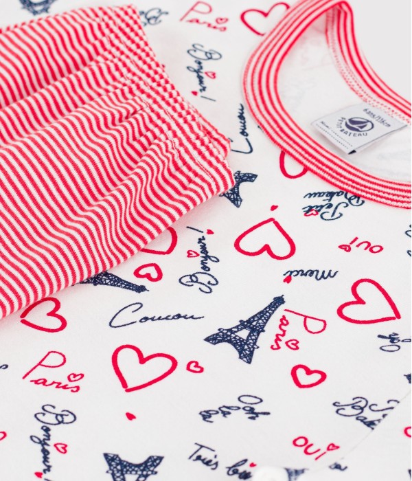 Пижама для девочек и мальчиков