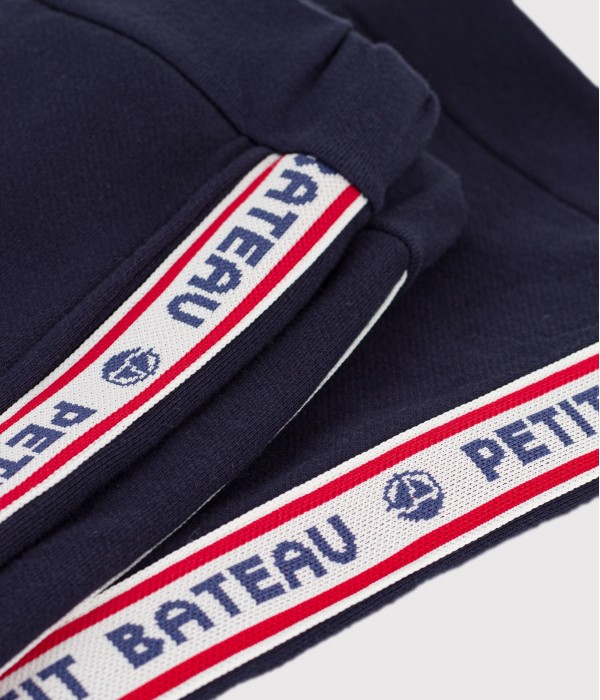 Брюки для девочек