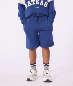 Шорты для мальчиков